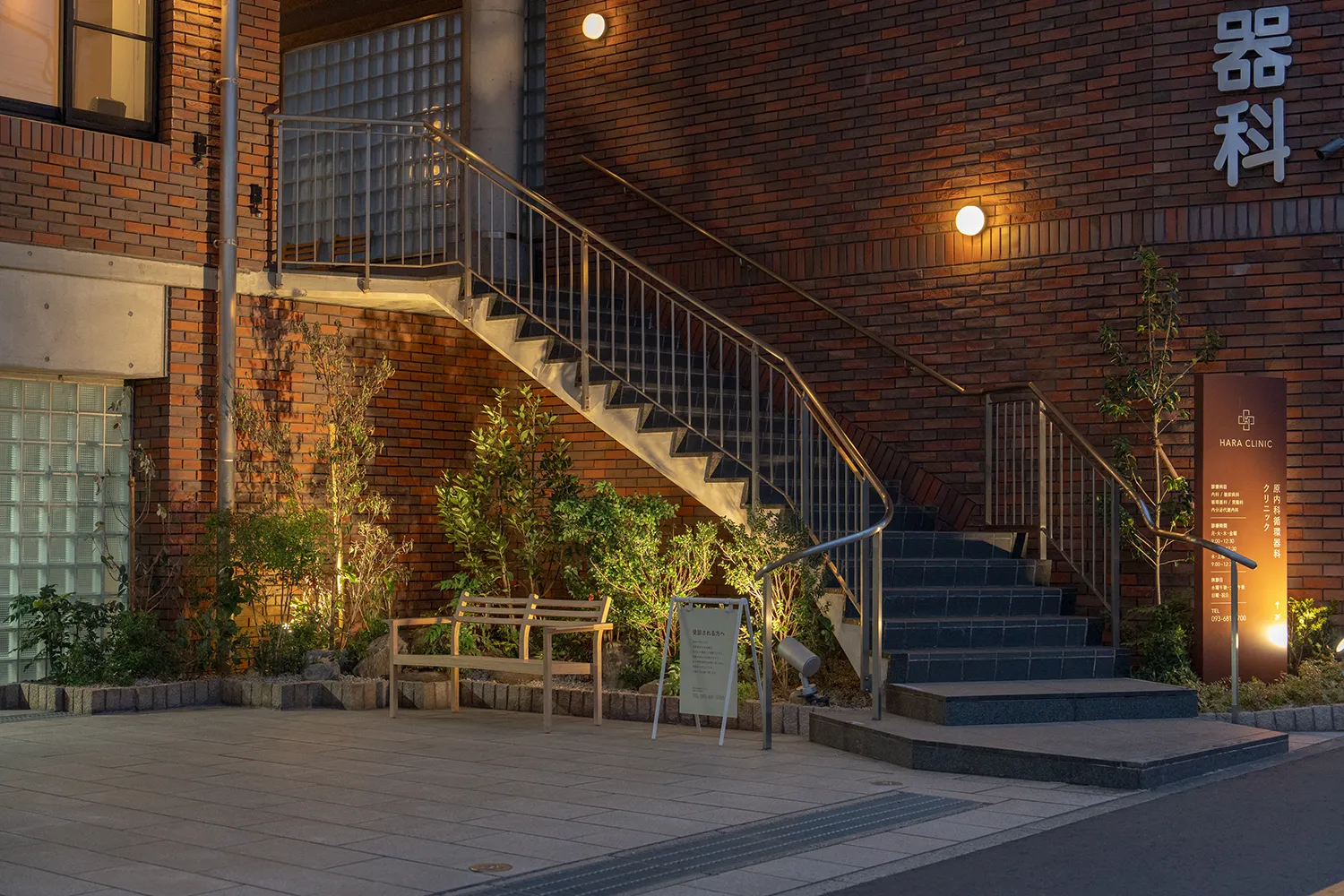 外観ライトアップ