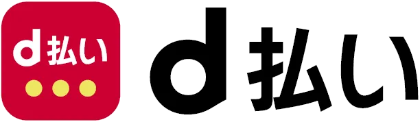 d払い